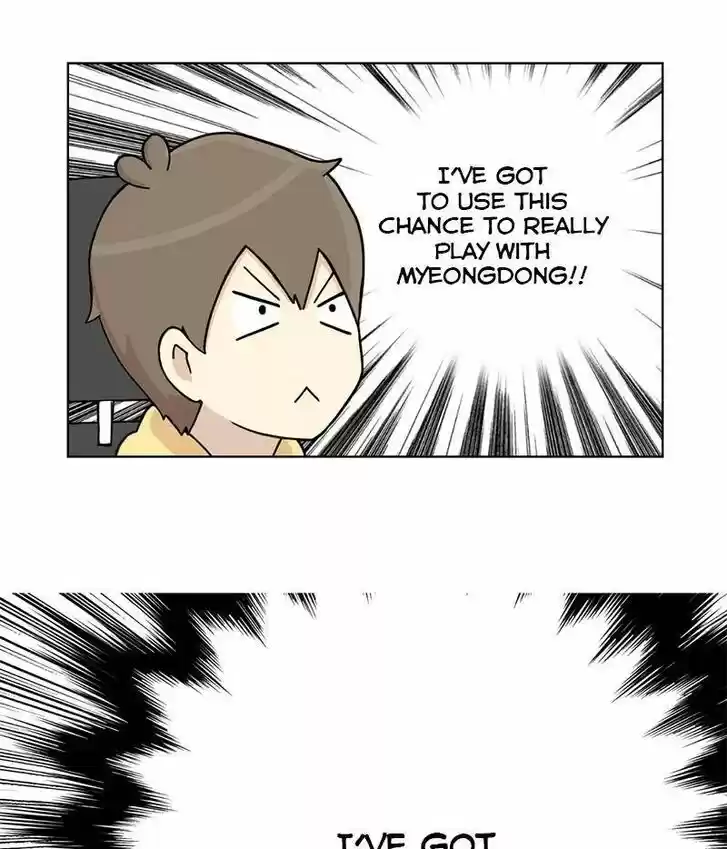 I Gave Birth to a Dog Ch.015