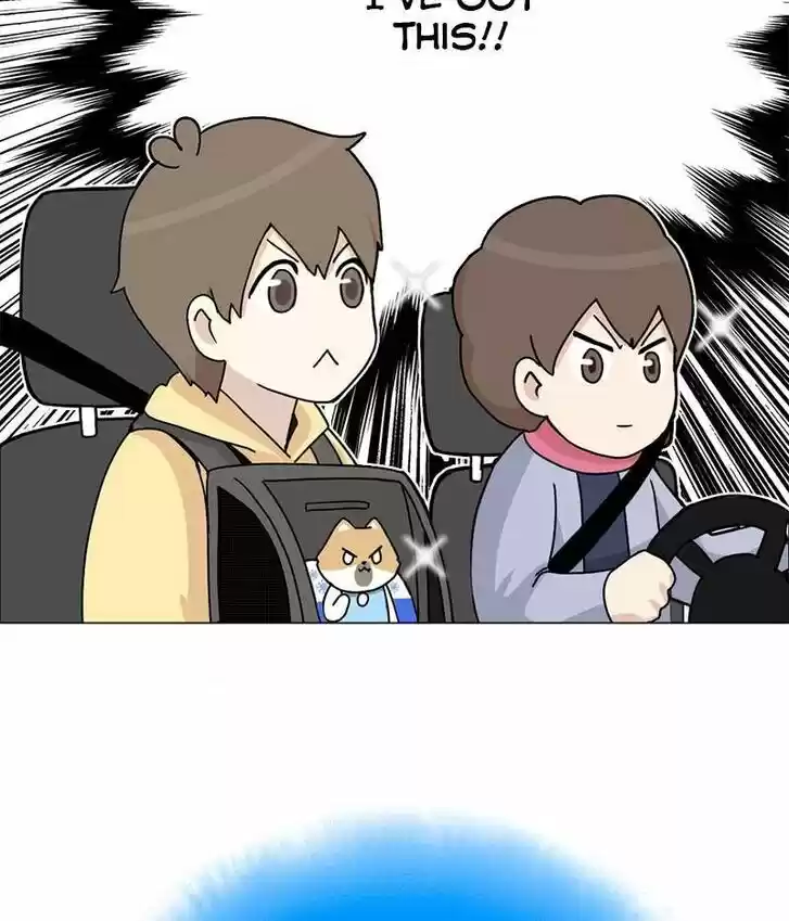 I Gave Birth to a Dog Ch.015