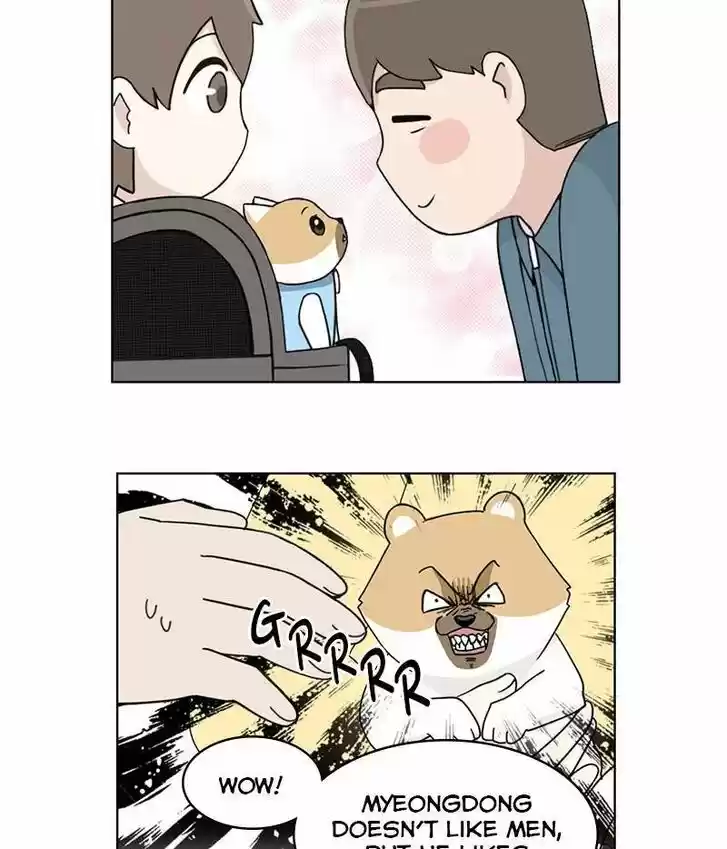 I Gave Birth to a Dog Ch.015