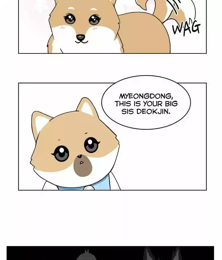 I Gave Birth to a Dog Ch.015