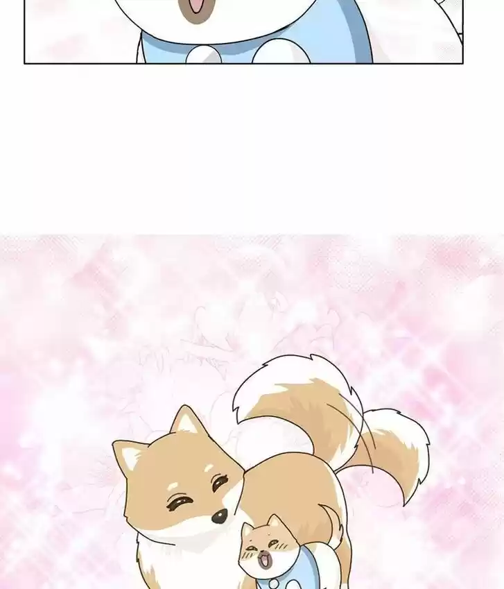 I Gave Birth to a Dog Ch.015