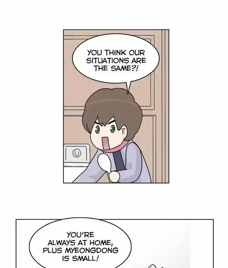 I Gave Birth to a Dog Ch.015