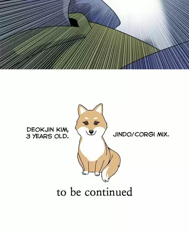 I Gave Birth to a Dog Ch.015