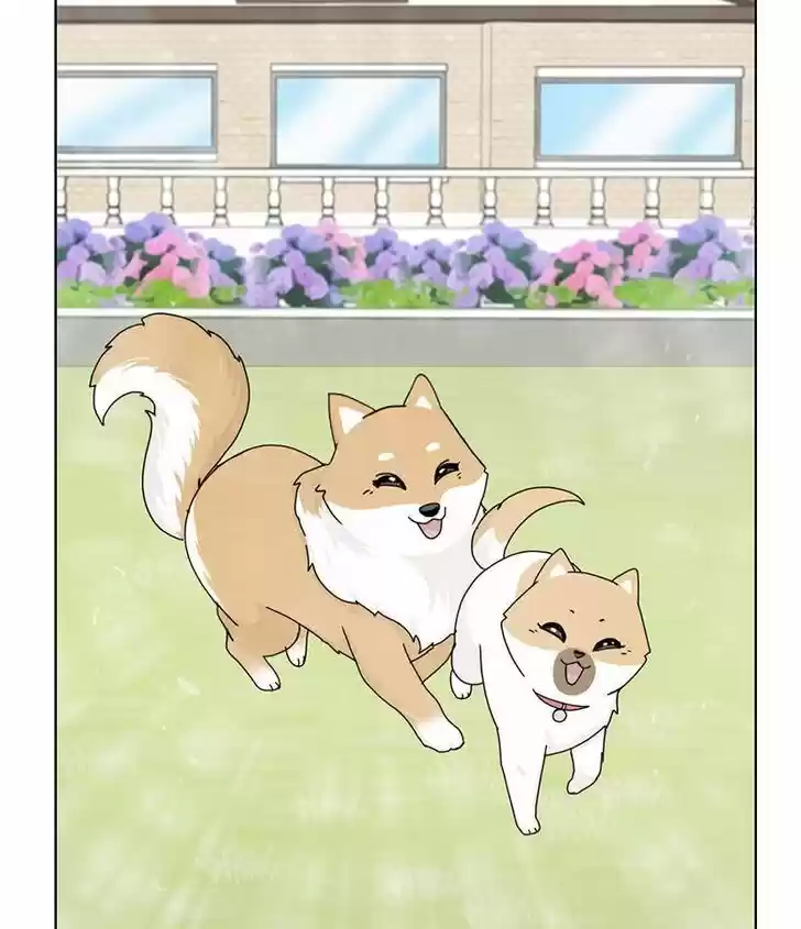 I Gave Birth to a Dog Ch.016