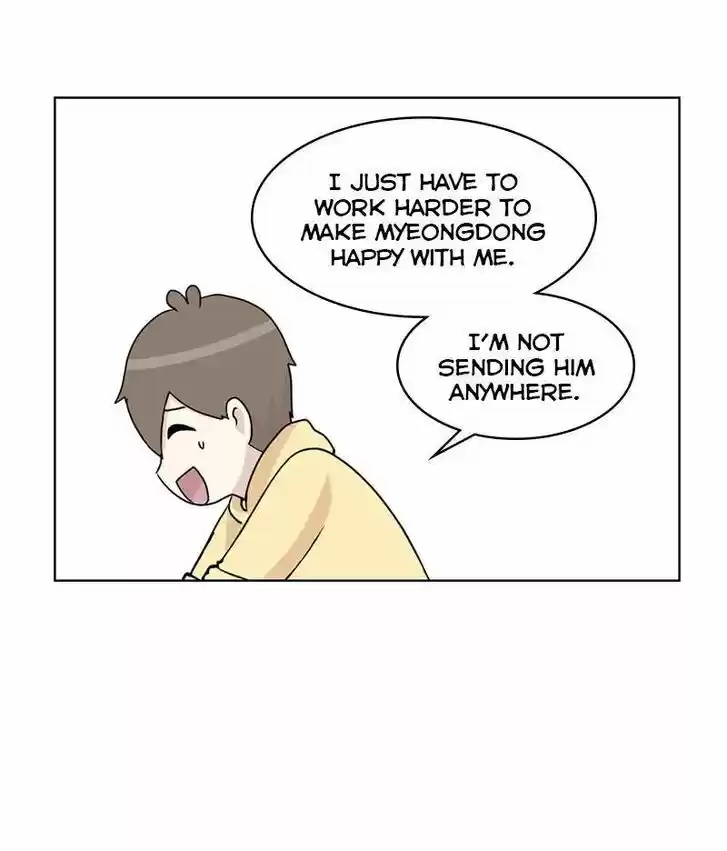 I Gave Birth to a Dog Ch.016