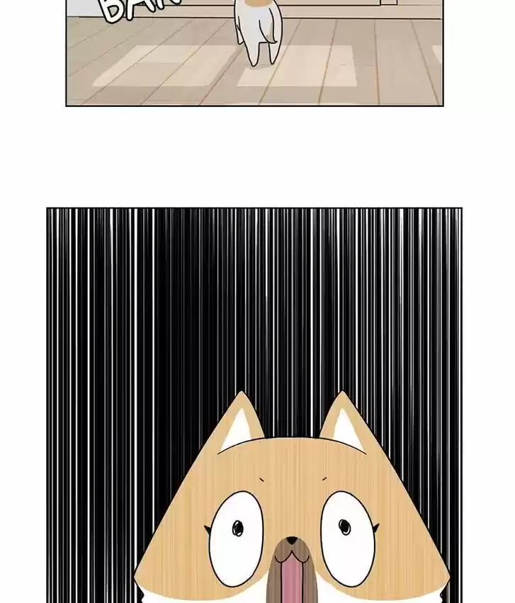 I Gave Birth to a Dog Ch.016