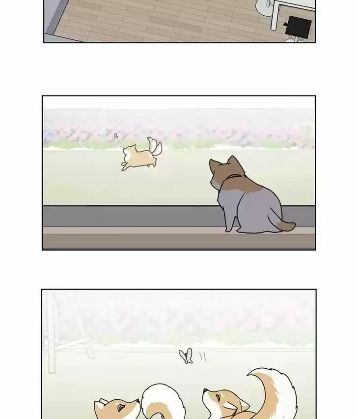 I Gave Birth to a Dog Ch.016