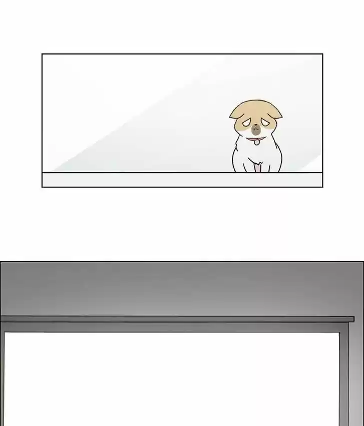 I Gave Birth to a Dog Ch.016