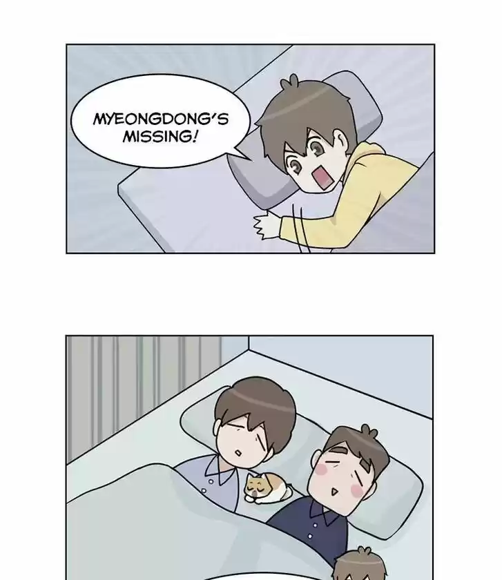 I Gave Birth to a Dog Ch.017