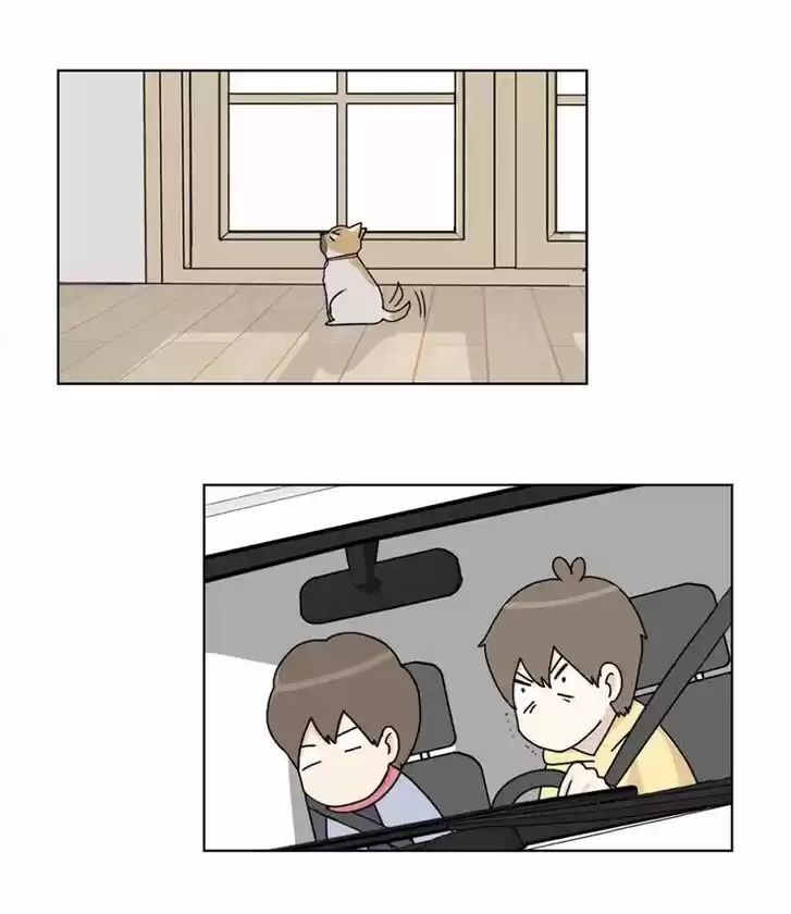 I Gave Birth to a Dog Ch.017