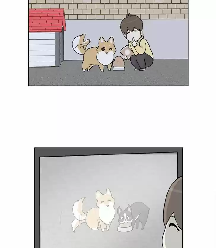 I Gave Birth to a Dog Ch.017