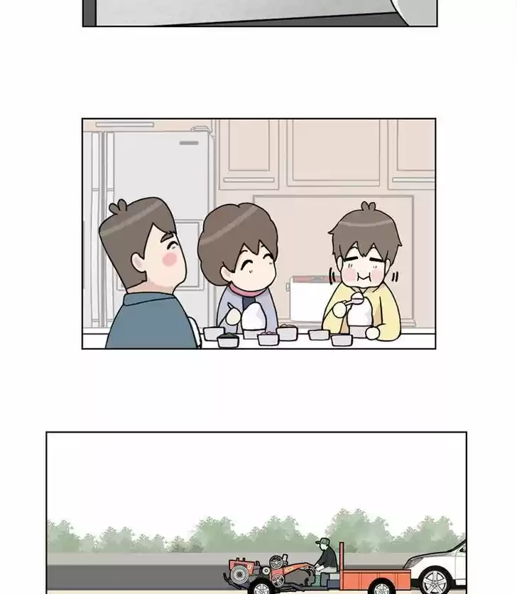 I Gave Birth to a Dog Ch.017