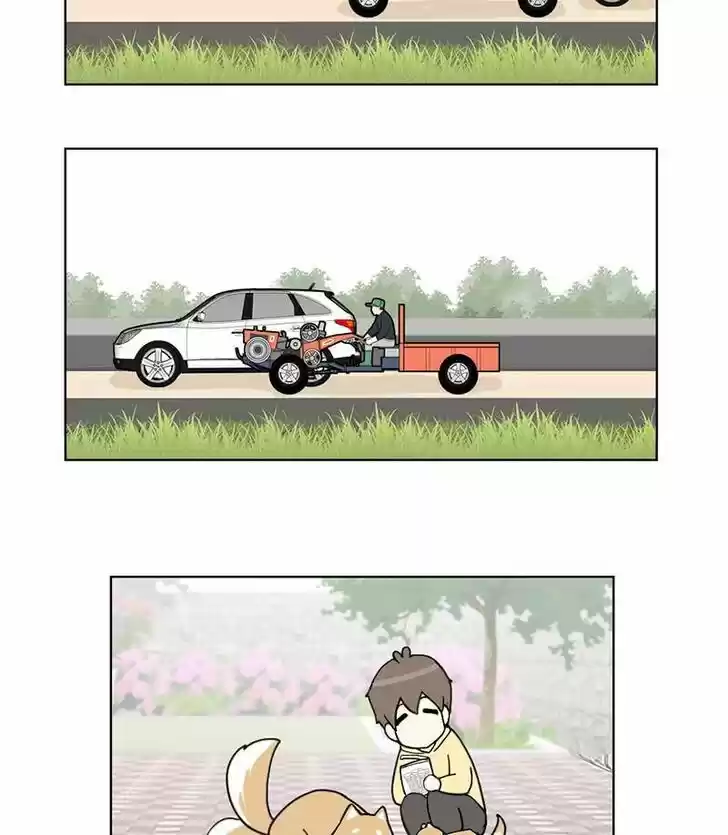 I Gave Birth to a Dog Ch.017