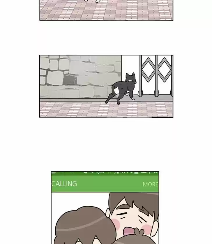 I Gave Birth to a Dog Ch.017