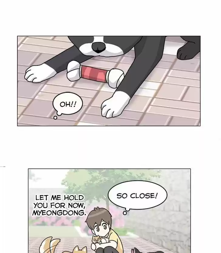 I Gave Birth to a Dog Ch.017