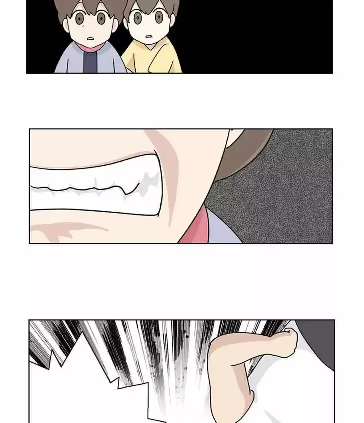 I Gave Birth to a Dog Ch.018