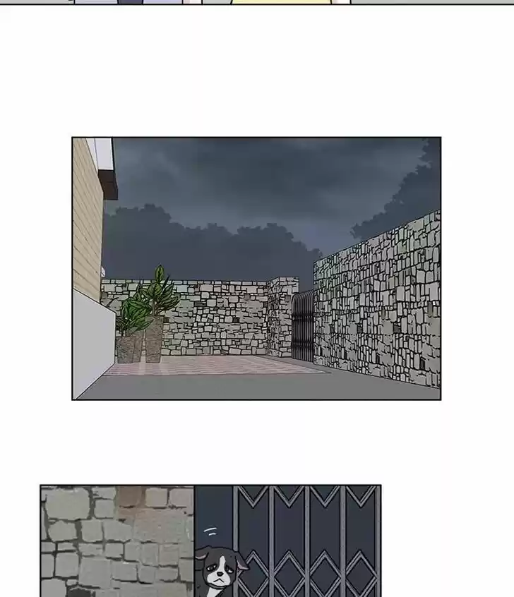 I Gave Birth to a Dog Ch.018