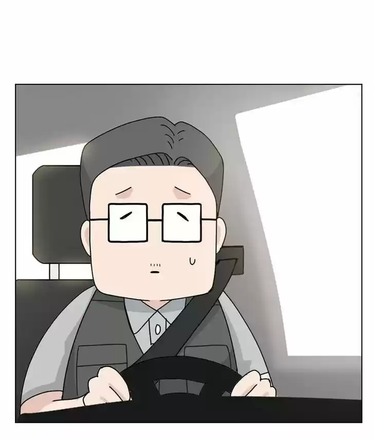 I Gave Birth to a Dog Ch.019