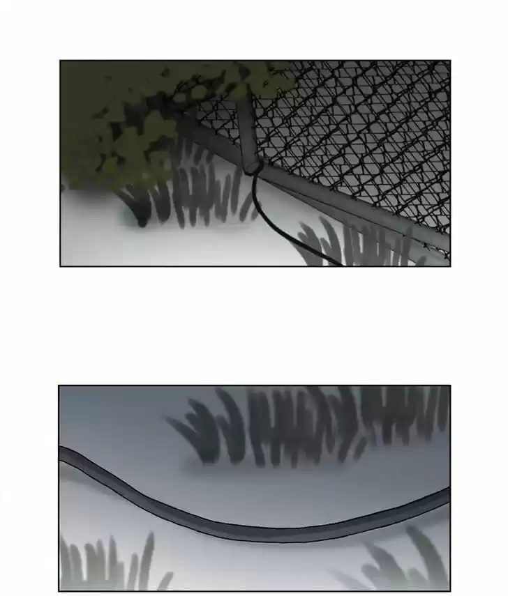 I Gave Birth to a Dog Ch.019