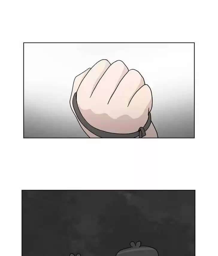 I Gave Birth to a Dog Ch.019