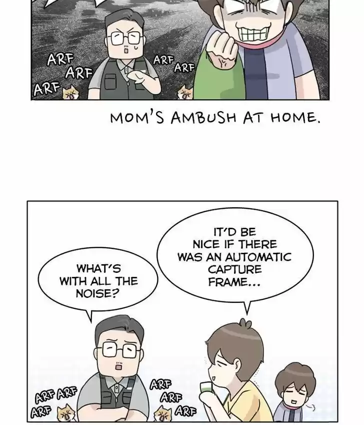 I Gave Birth to a Dog Ch.020