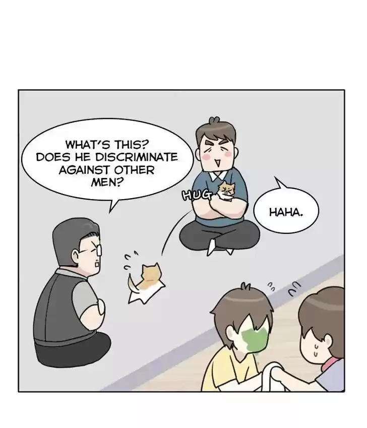 I Gave Birth to a Dog Ch.020