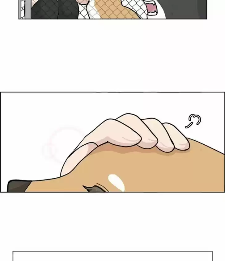 I Gave Birth to a Dog Ch.020