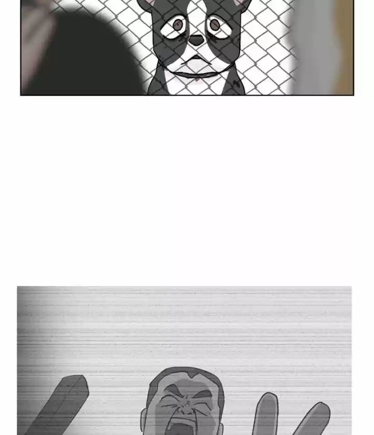 I Gave Birth to a Dog Ch.020