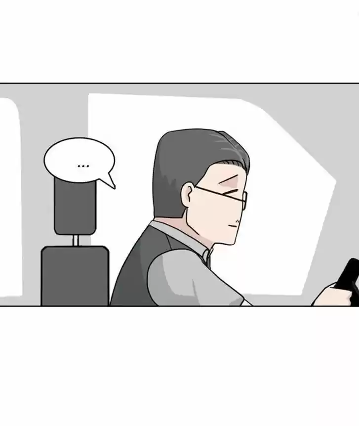 I Gave Birth to a Dog Ch.020