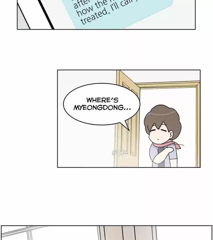 I Gave Birth to a Dog Ch.020