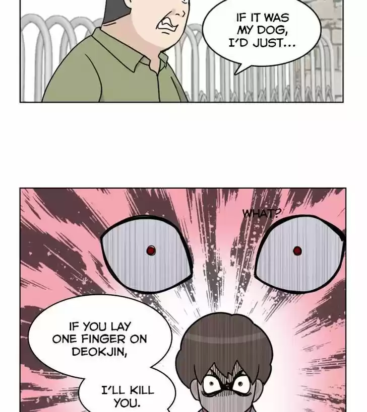 I Gave Birth to a Dog Ch.020