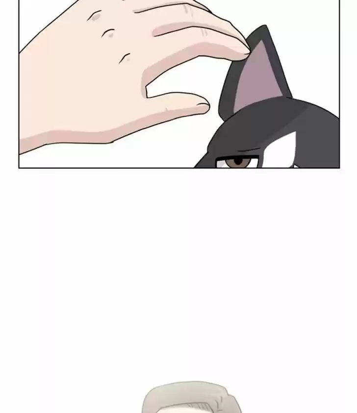 I Gave Birth to a Dog Ch.021