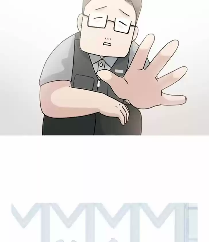 I Gave Birth to a Dog Ch.021