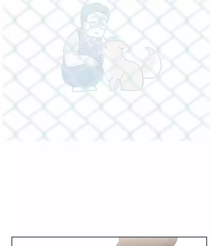 I Gave Birth to a Dog Ch.021