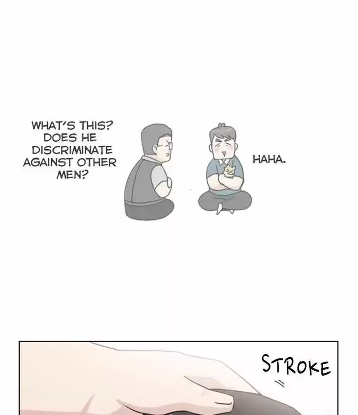 I Gave Birth to a Dog Ch.021