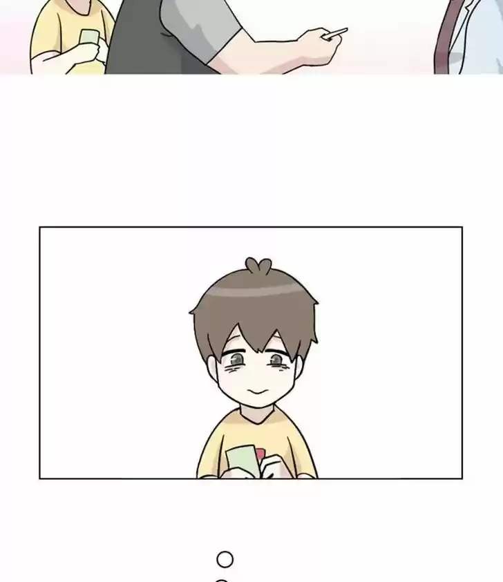 I Gave Birth to a Dog Ch.021