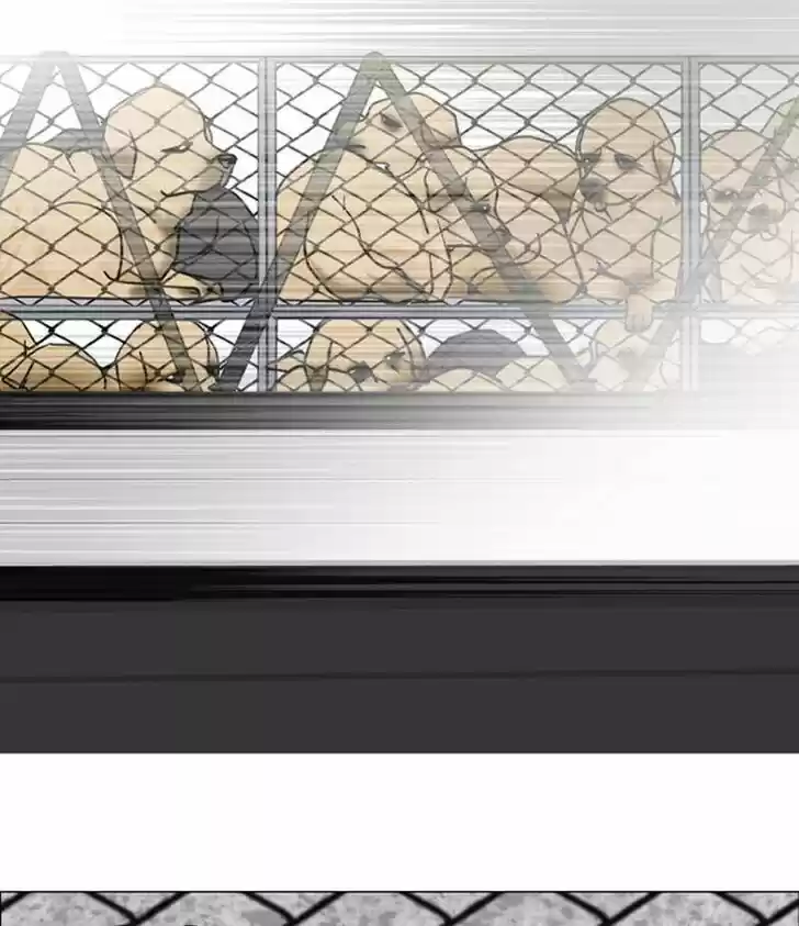 I Gave Birth to a Dog Ch.021