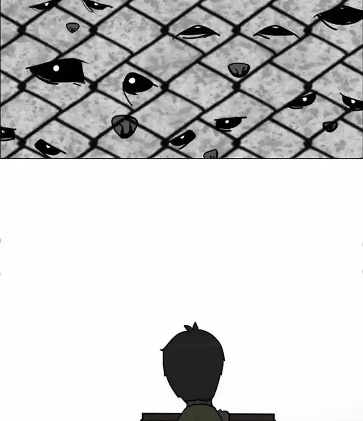 I Gave Birth to a Dog Ch.021