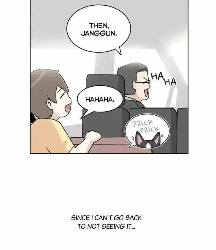 I Gave Birth to a Dog Ch.021