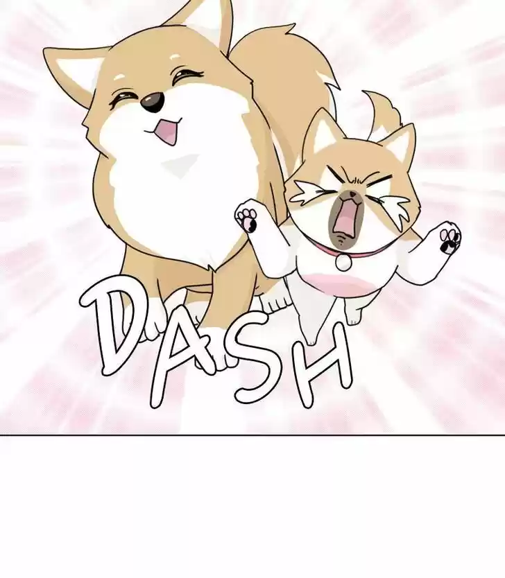 I Gave Birth to a Dog Ch.021