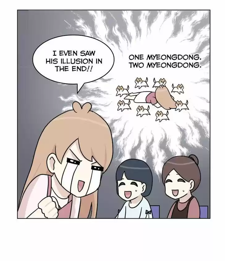 I Gave Birth to a Dog Ch.022