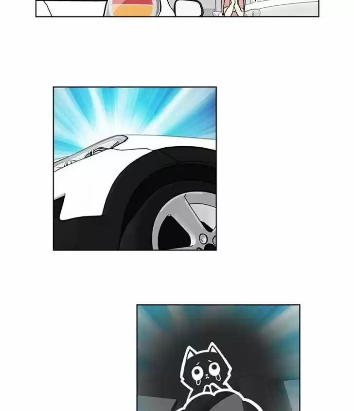 I Gave Birth to a Dog Ch.022