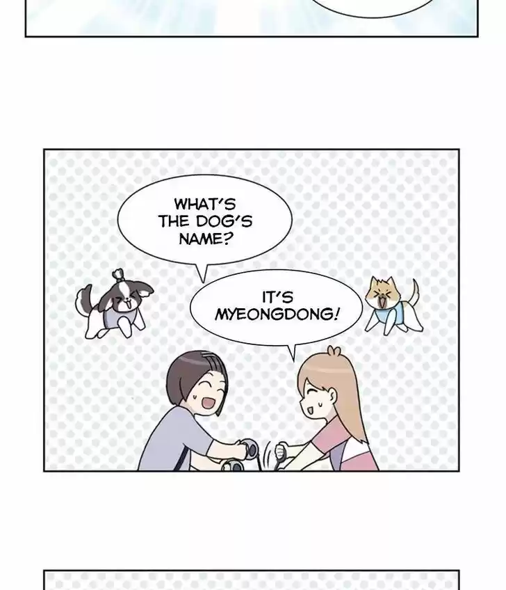 I Gave Birth to a Dog Ch.022