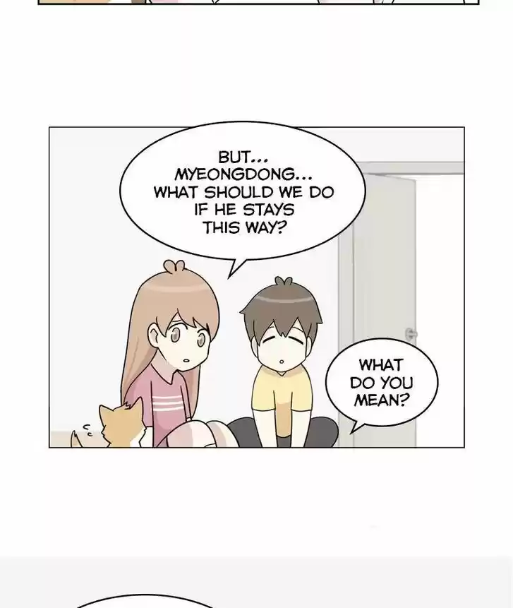 I Gave Birth to a Dog Ch.023