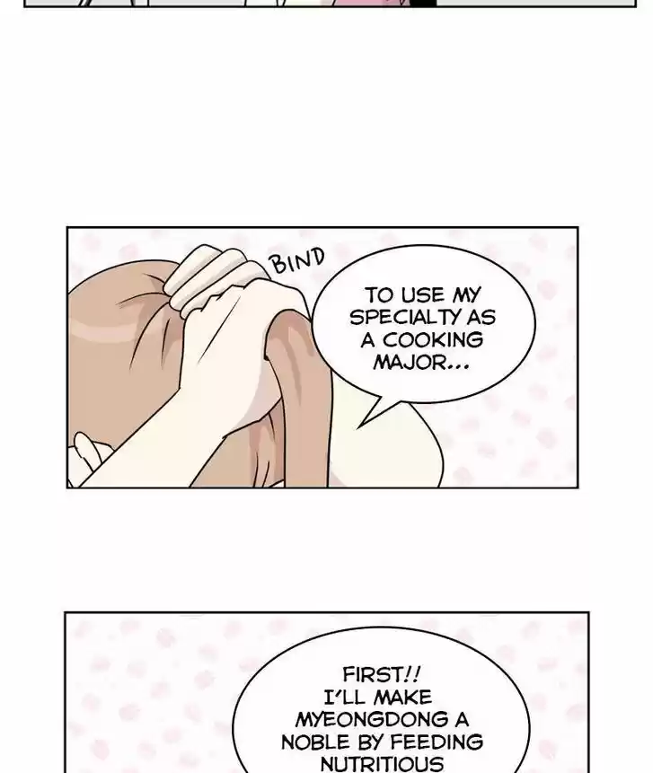 I Gave Birth to a Dog Ch.023