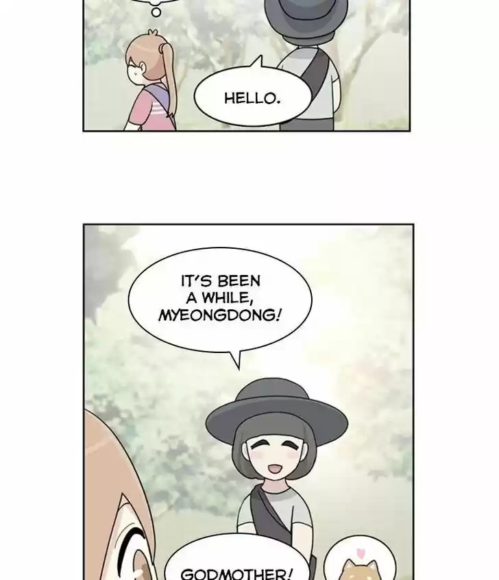 I Gave Birth to a Dog Ch.023