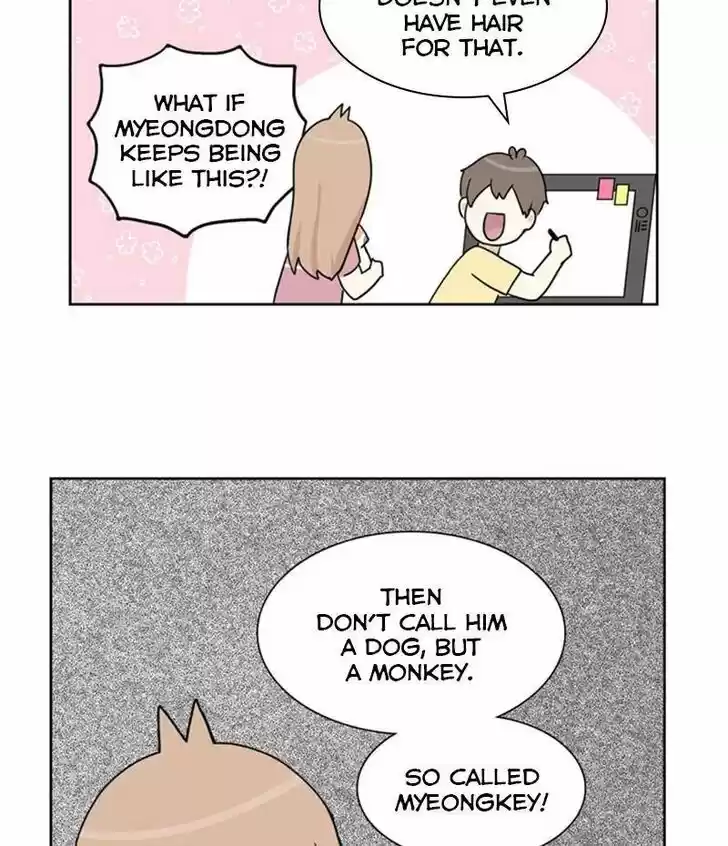 I Gave Birth to a Dog Ch.023