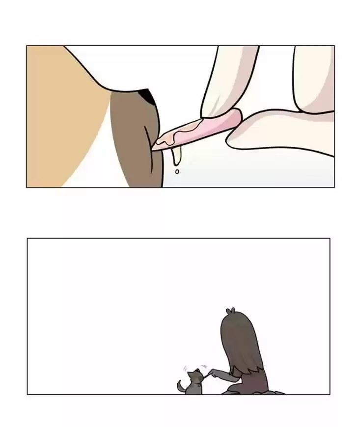 I Gave Birth to a Dog Ch.023