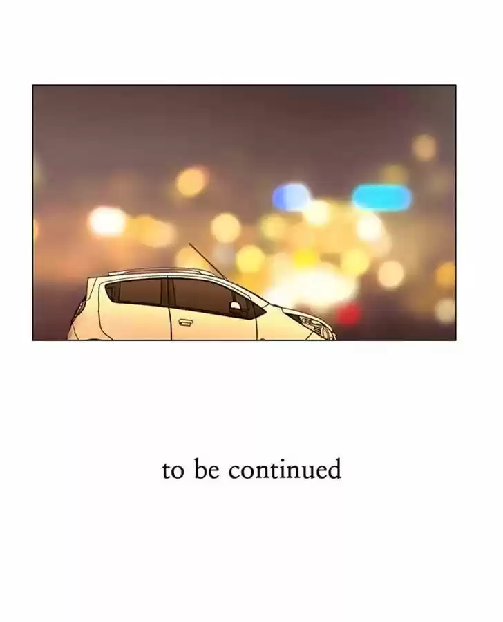 I Gave Birth to a Dog Ch.023