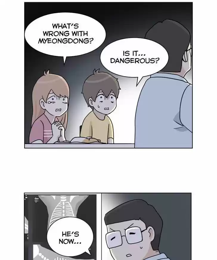 I Gave Birth to a Dog Ch.024